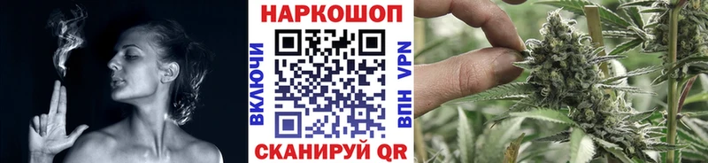Магазин наркотиков Талдом Марихуана Меф А ПВП АМФ ГАШИШ