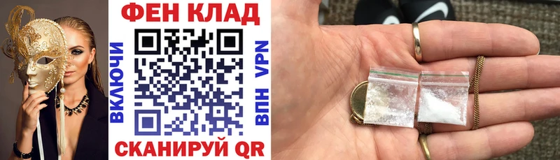 цены наркотик  Талдом  Амфетамин 98% 