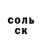 COCAIN Columbia Vlad Kurkov
