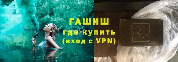 первитин Алзамай