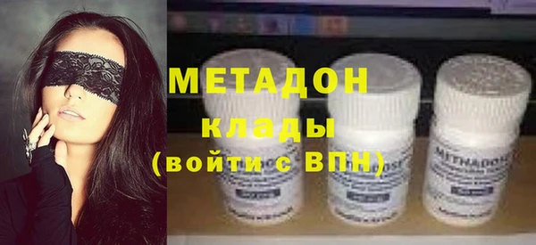 первитин Алзамай