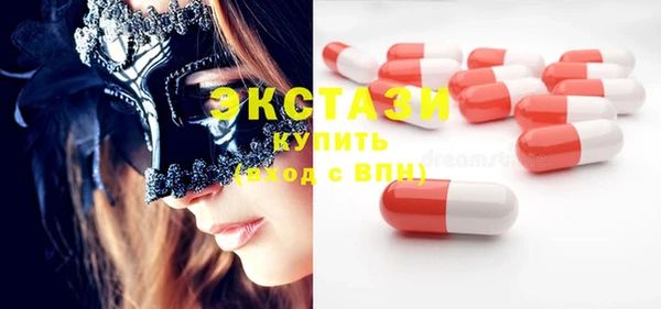 мяу мяу мука Алексин
