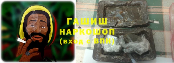 первитин Алзамай