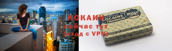 первитин Алзамай