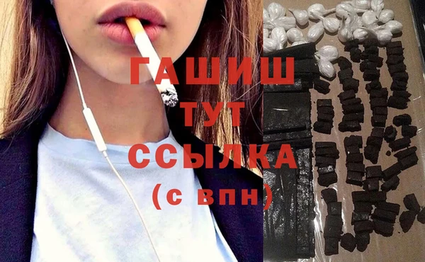 мяу мяу мука Абдулино
