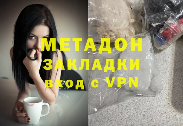 первитин Алзамай