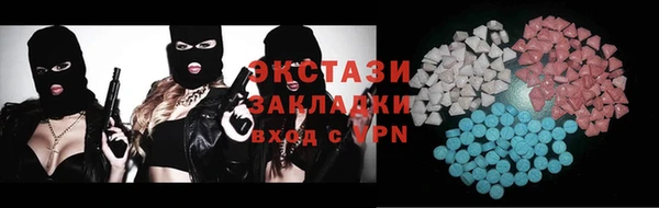 мяу мяу мука Алексин