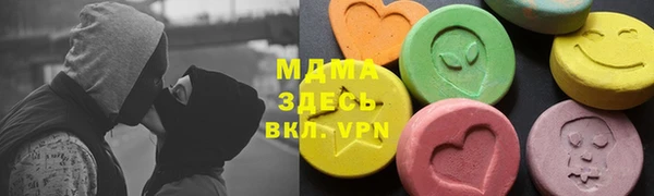 мескалин Алексеевка