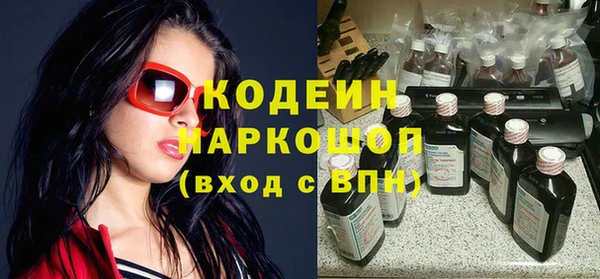 мяу мяу мука Алексин
