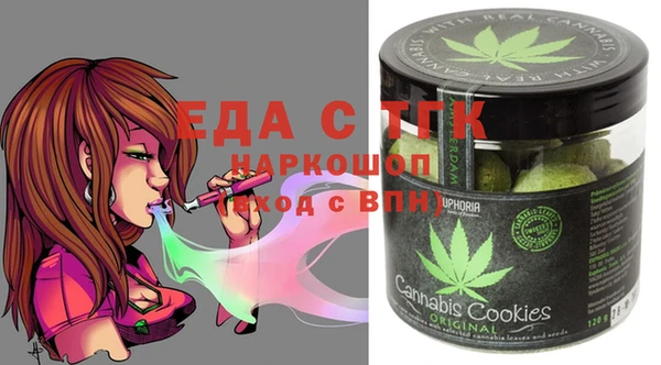 мяу мяу мука Алексин