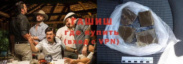 первитин Алзамай