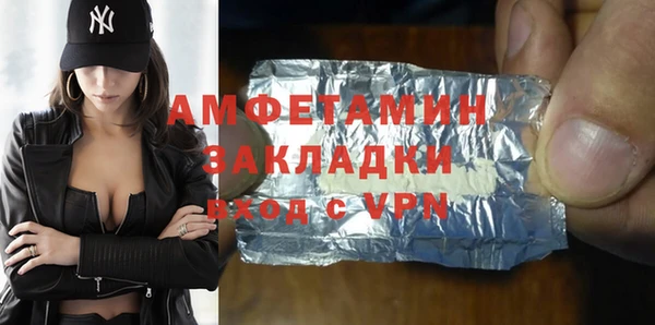 винт Абаза